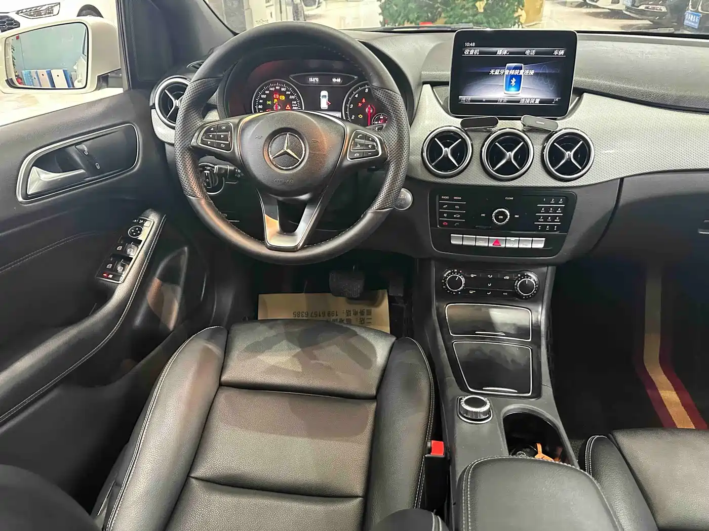MERCEDES-BENZ CLASS B