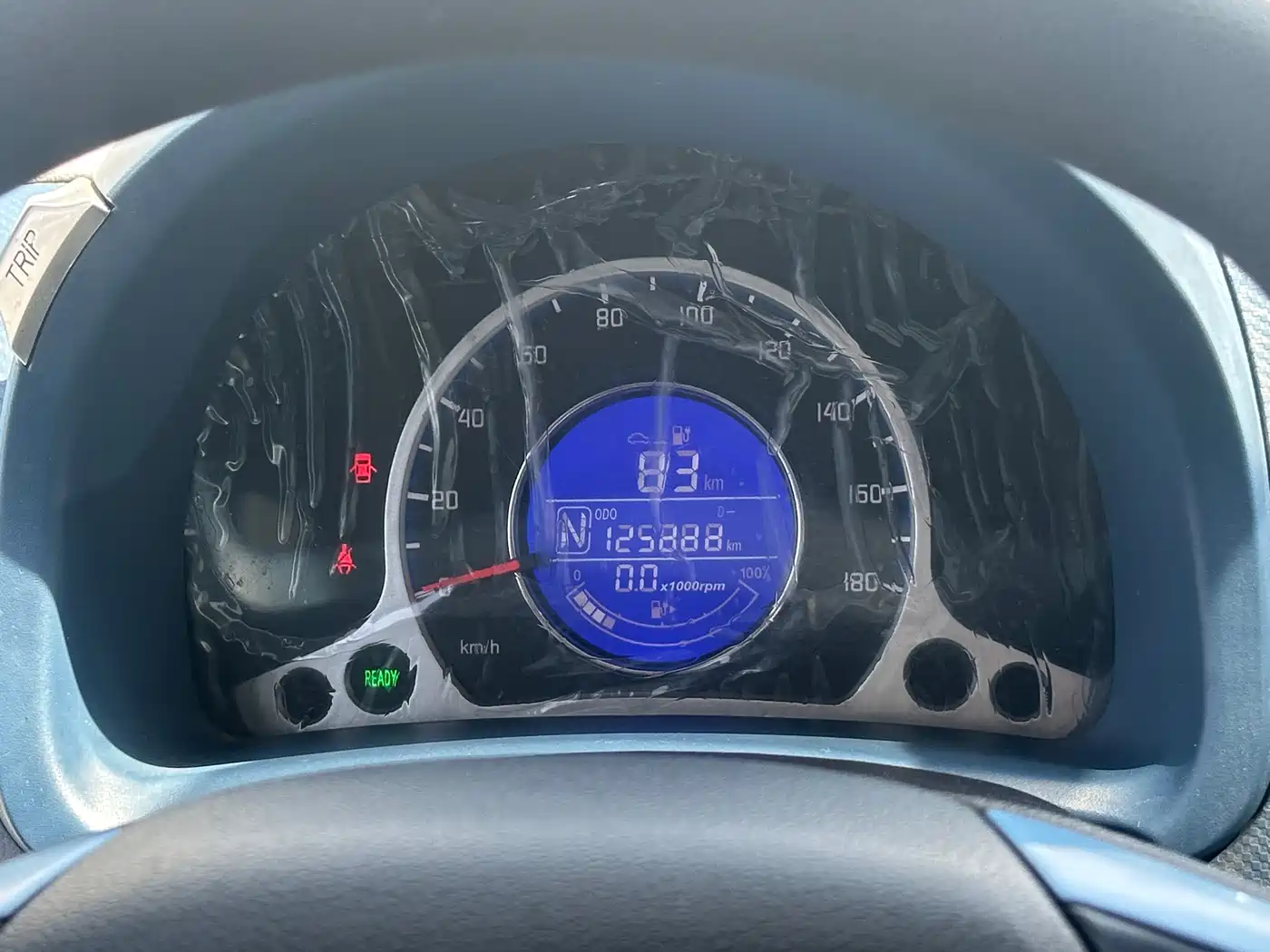 CHANGAN BENBEN E STAR