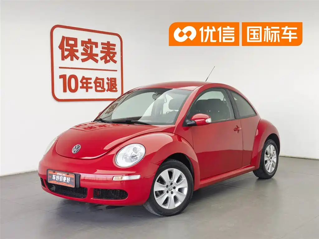 Volkswagen Beetle 2010 Model 1.6 AT