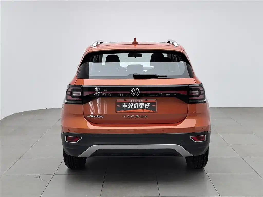 Volkswagen Tanying 2021 1.5L Automatic Smart Connect Edition фото 4