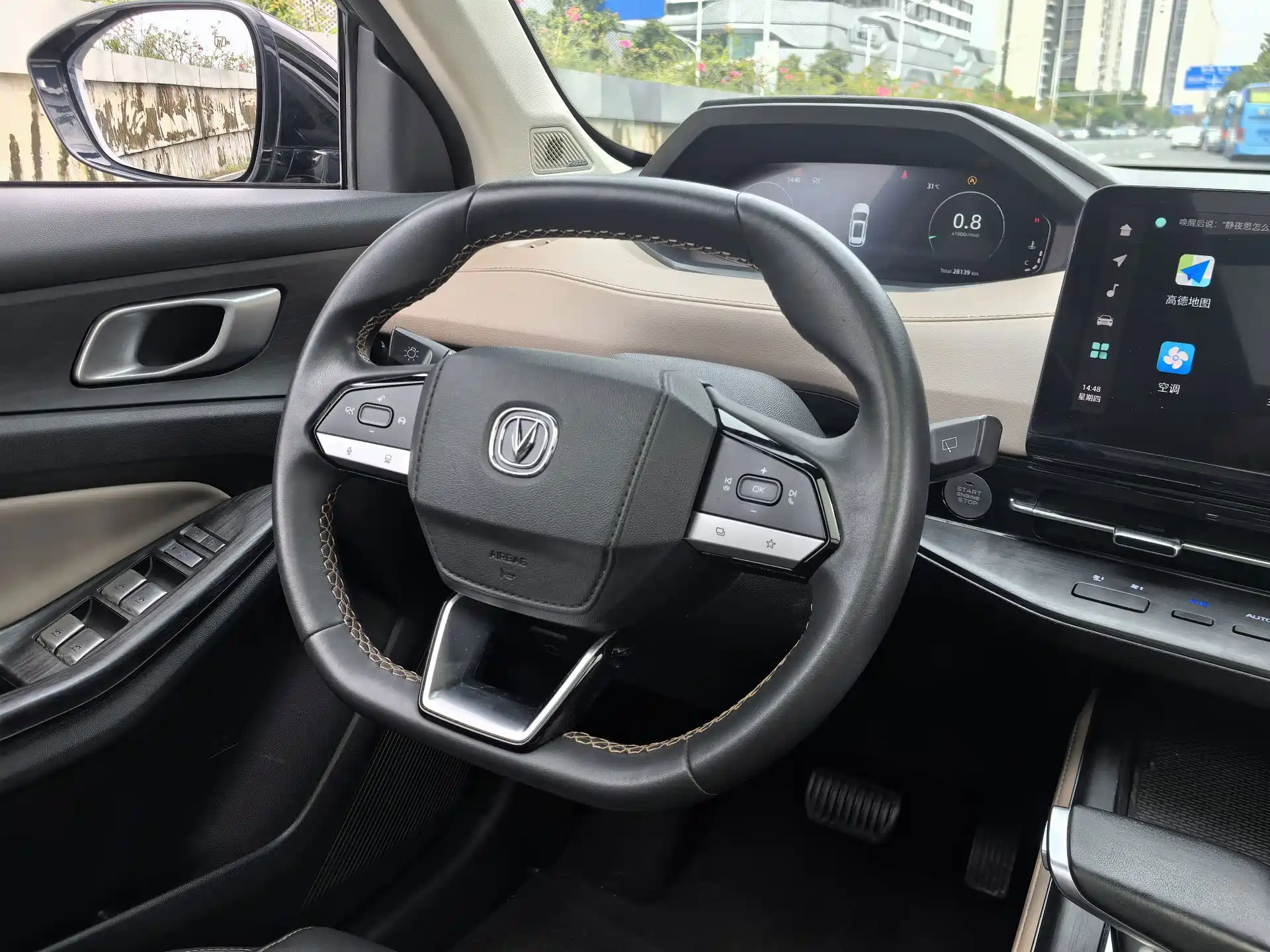 Фото 14 - Changan CS55 PLUS