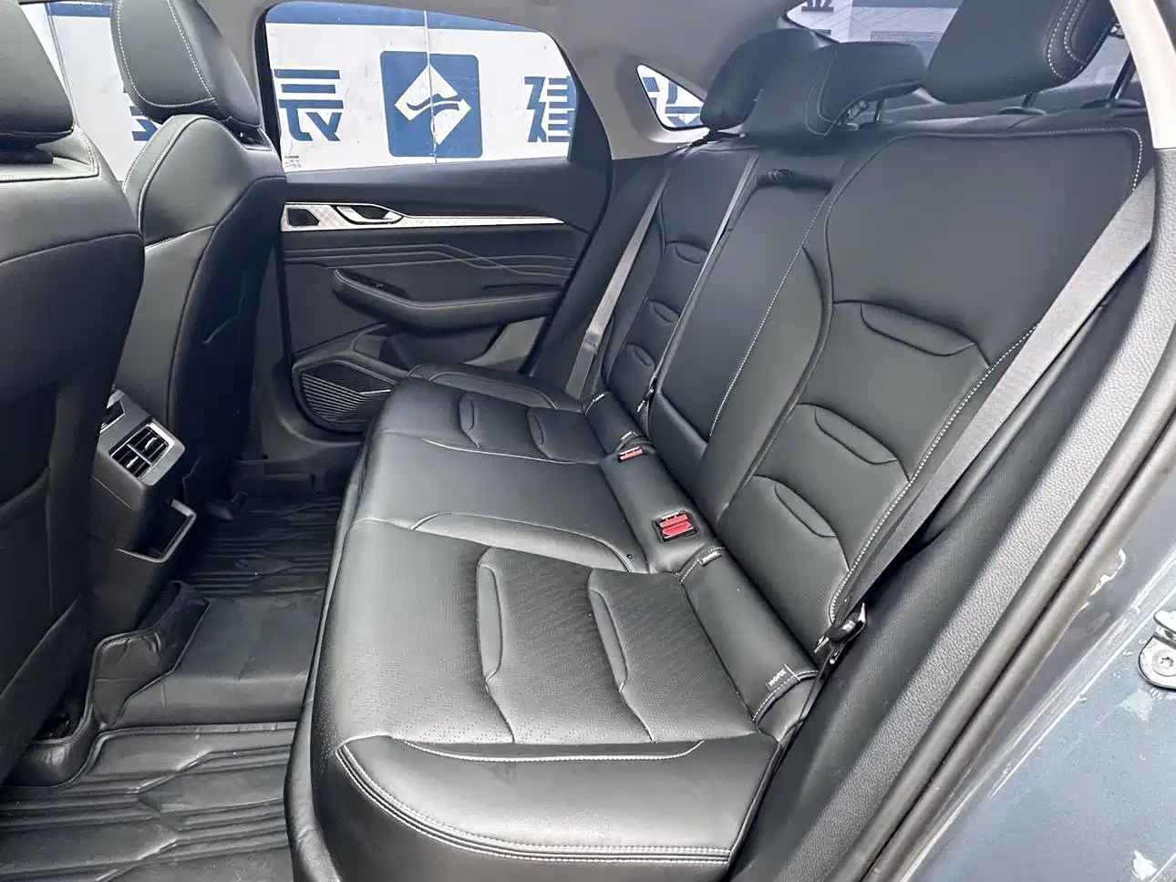 GEELY AUTOMOBILE XINGRUI