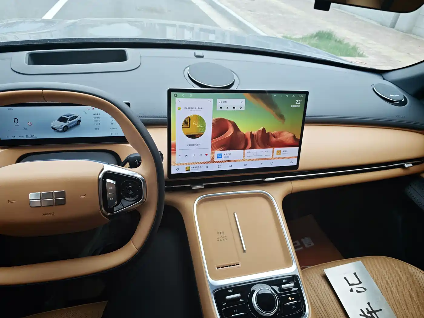 GEELY GALAXY GALAXY STARSHIP 7 EM I