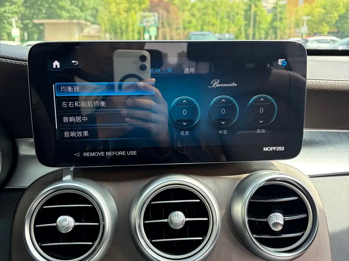 Mercedes-Benz GLC 2022 Model GLC 300 L 4MATIC Dynamic Edition фото 8