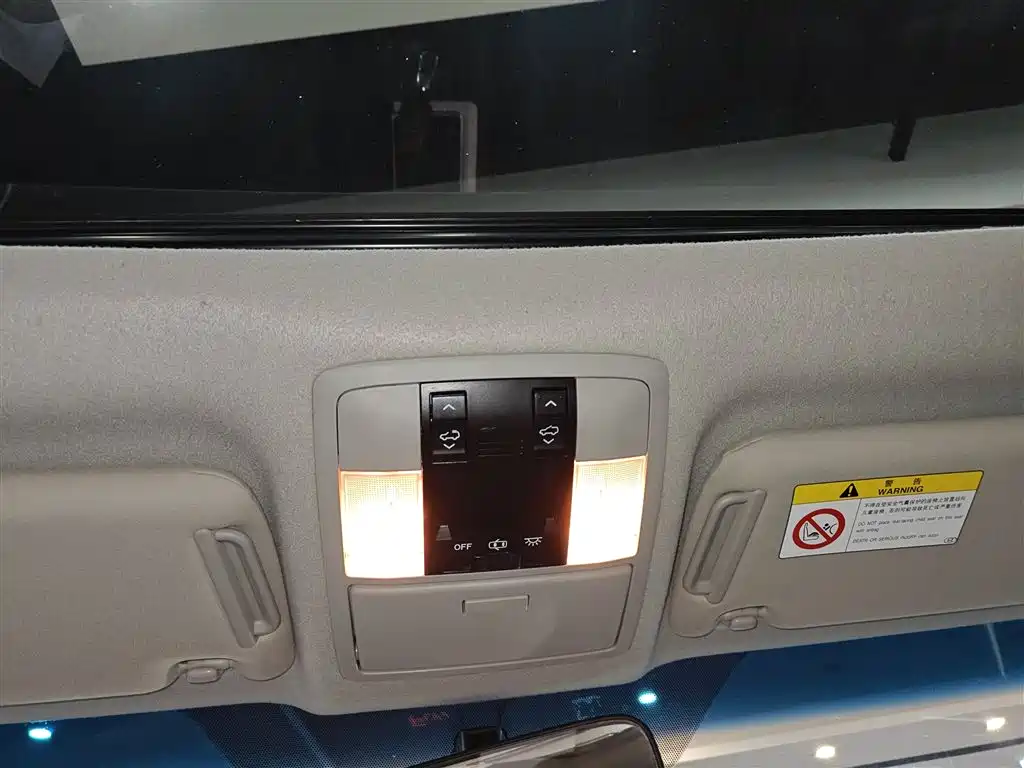 Toyota Prado 2018 3.5L Auto TX-L фото 14