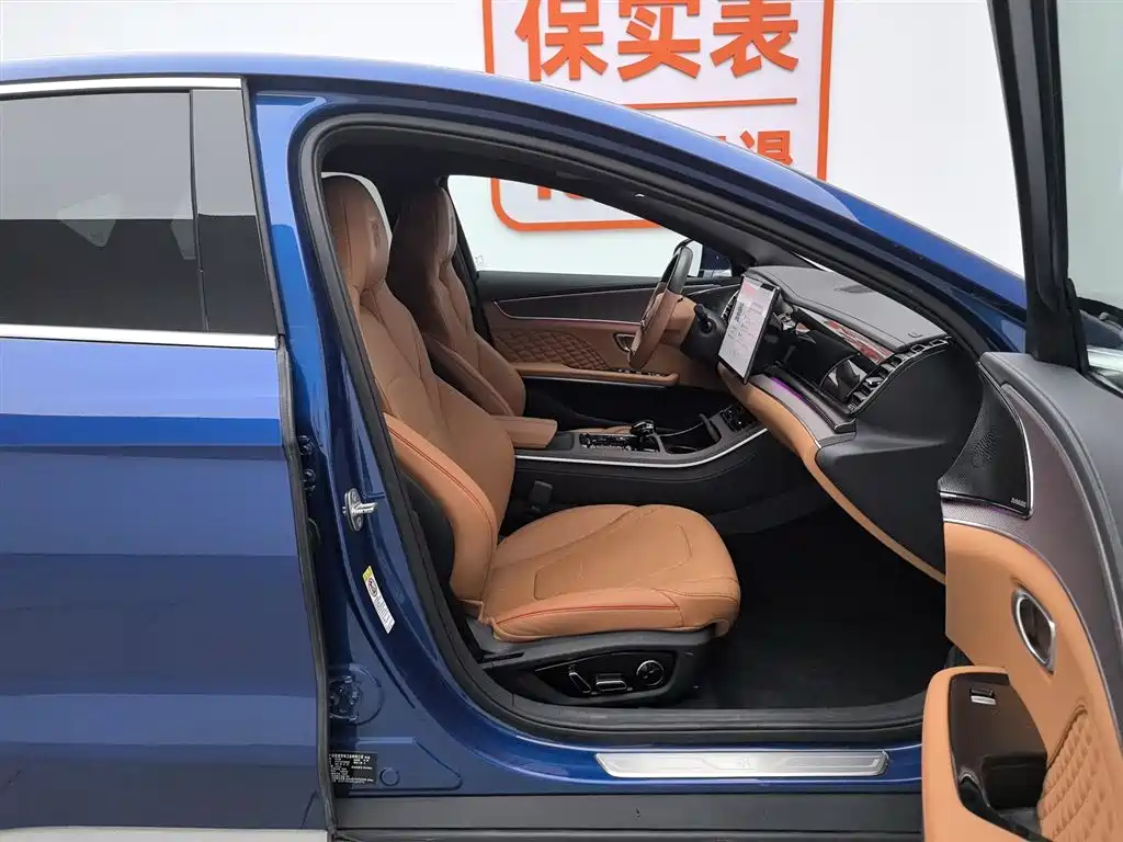 BYD Han 2022 DM-i 242KM Flagship фото 23