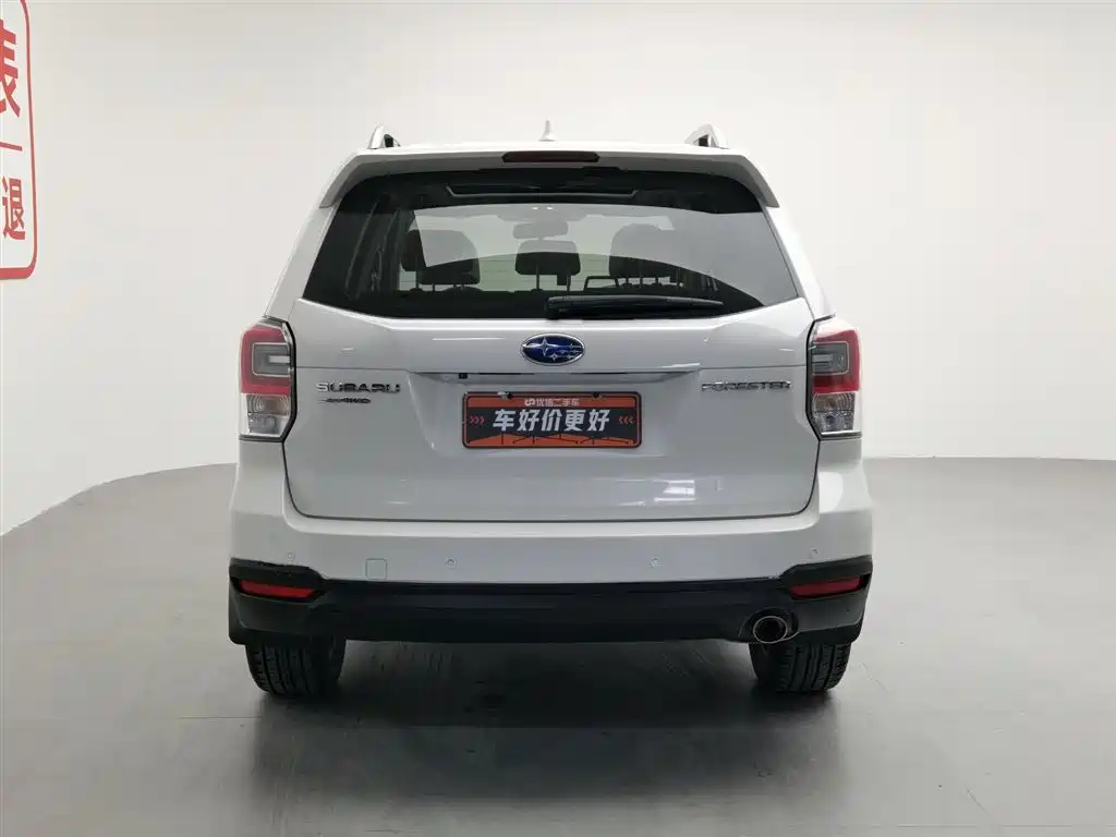 Subaru Forester 2016 2.0i Fashion Navigation Edition фото 4