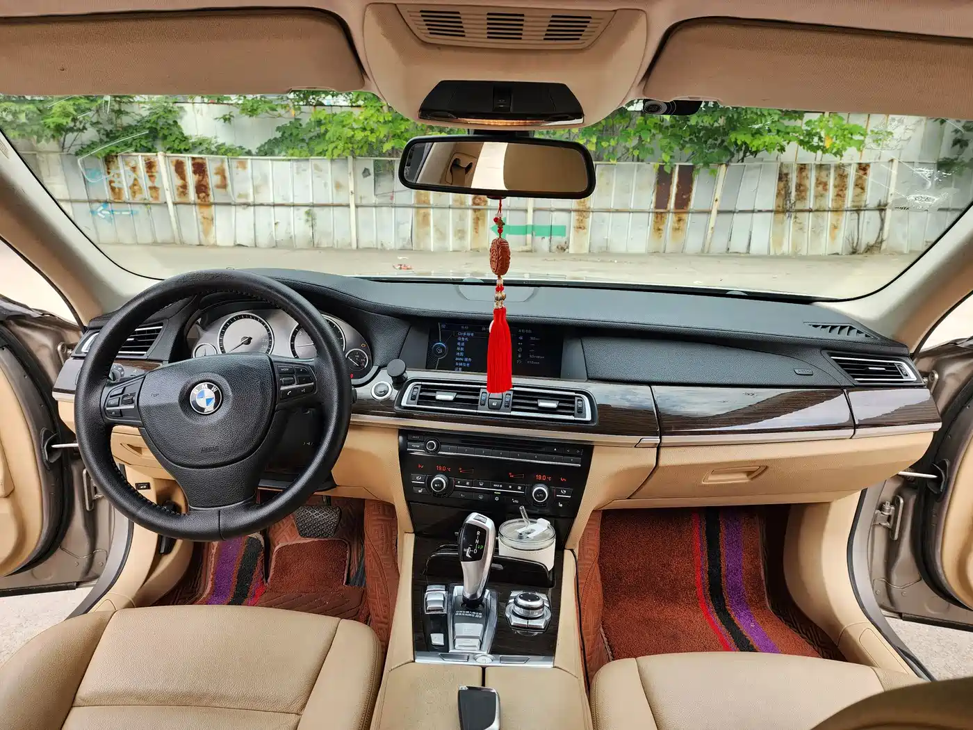 Photo 15 - BMW 7 Series