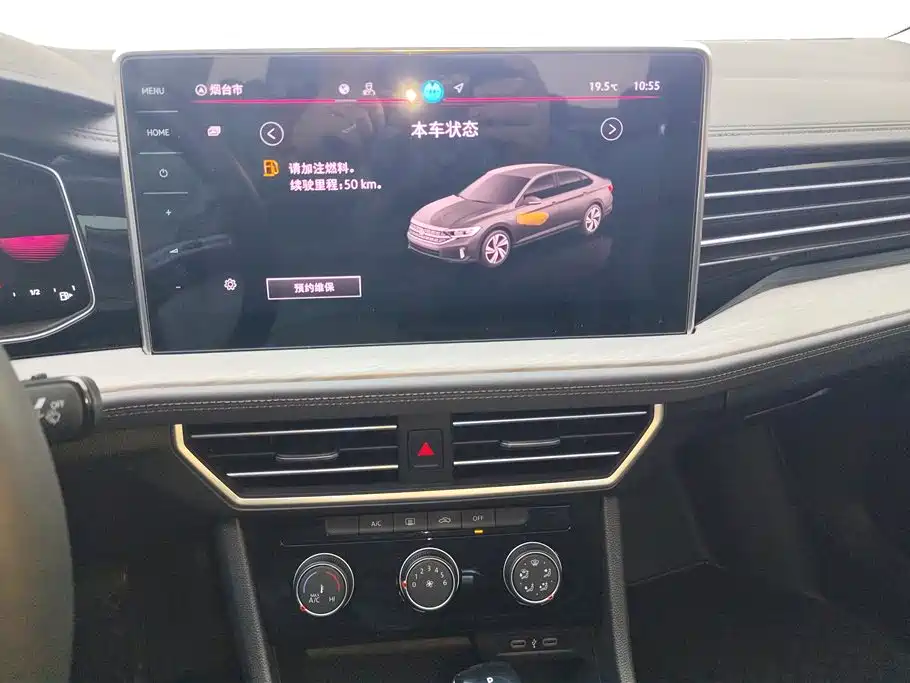 Volkswagen Sagitar 2025 300TSI DSG Surpass Edition фото 13
