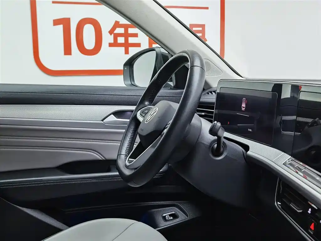 Volkswagen Talagon 2024 330TSI Luxury Cruise Shared Edition фото 22
