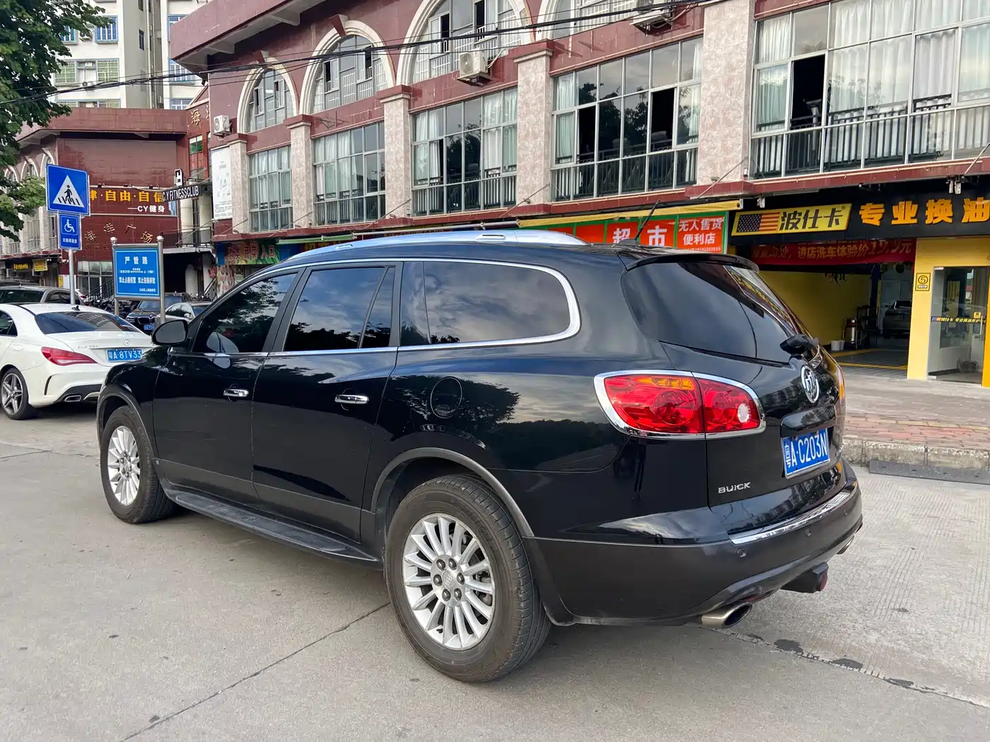Buick Enclave 2010 3.6L Flagship Edition фото 5