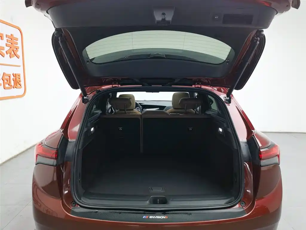 BUICK ANGKEWEI S