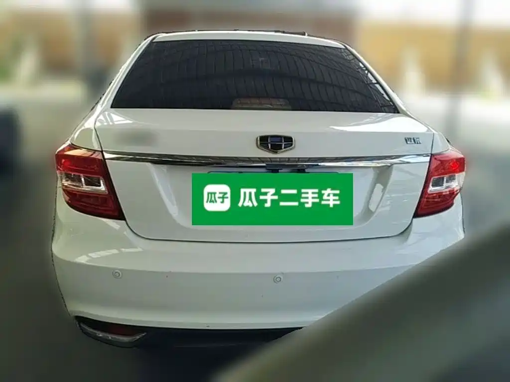 Geely Vision 2016 2016 1.5L Manual Happiness Edition