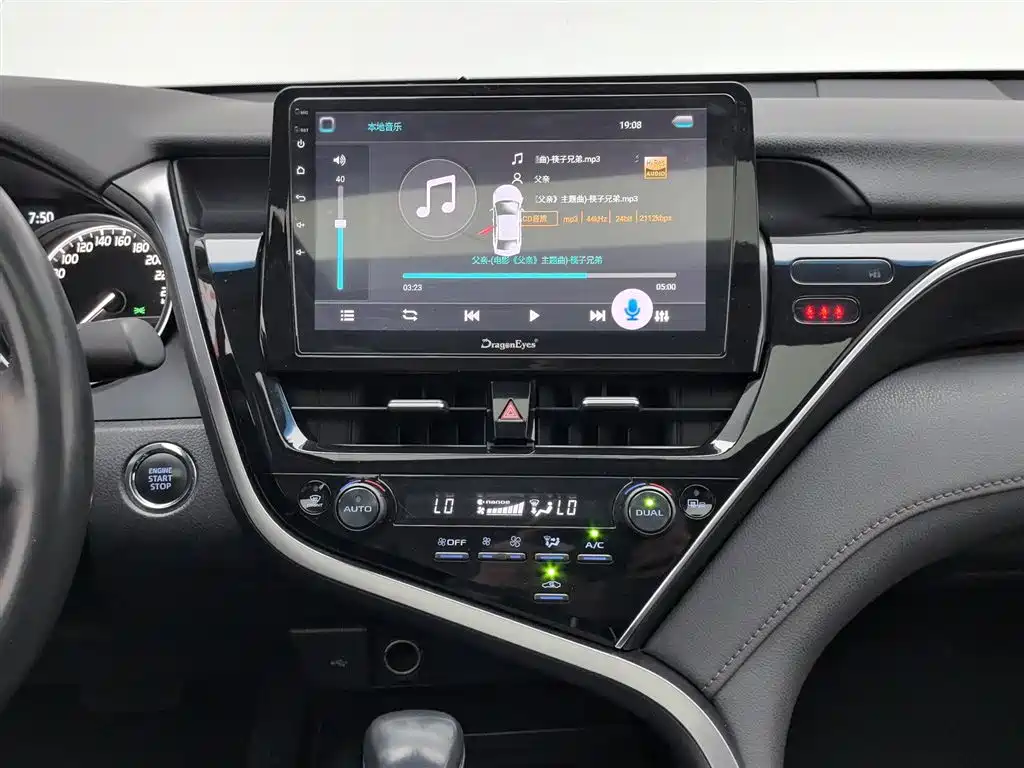 Toyota Camry 2021 2.0G Luxury Edition фото 12