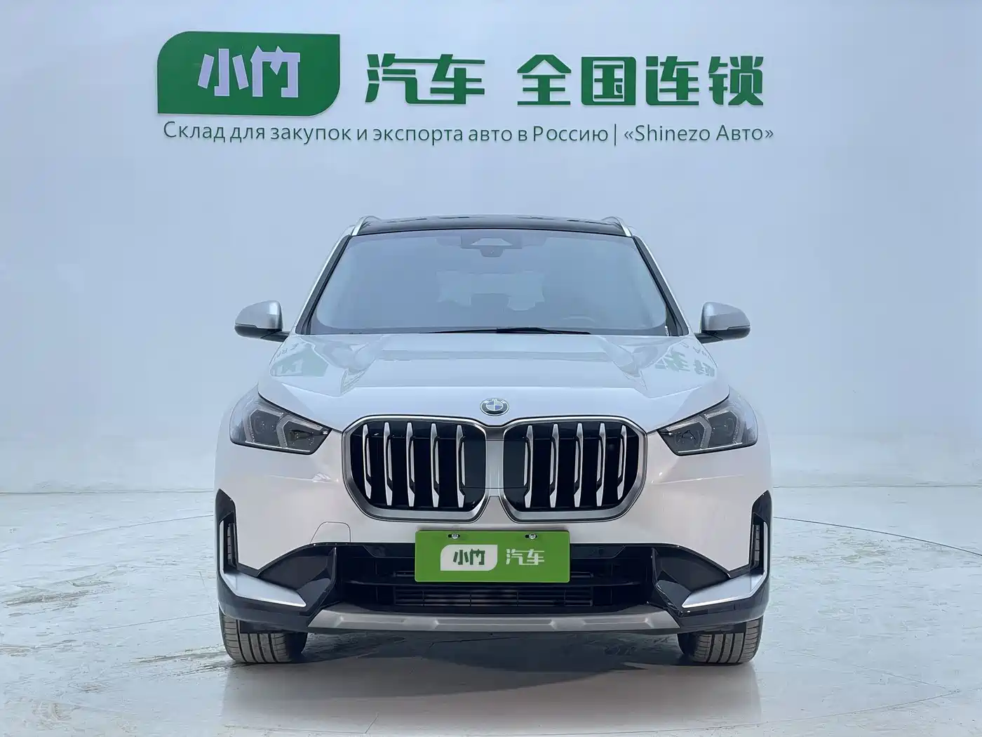 BMW X1 2025 2023 sDrive20Li X Design Package