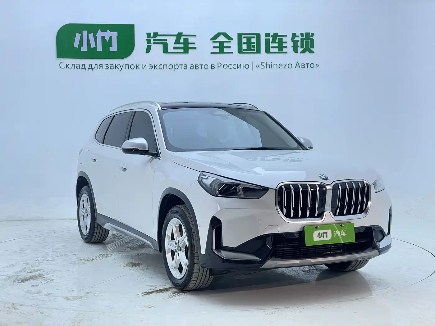 BMW X1 2025 2023 sDrive20Li X Design Package