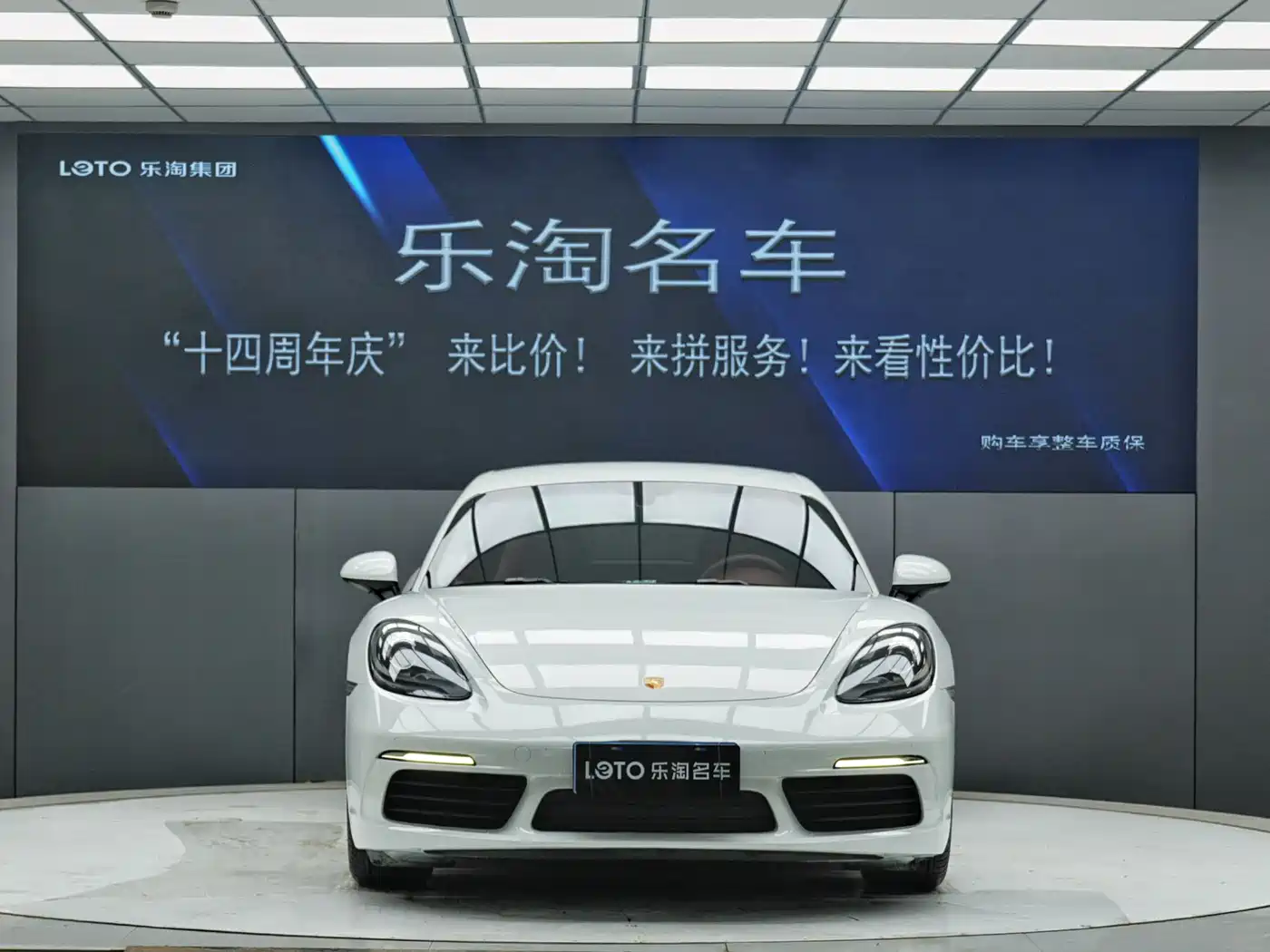 Porsche 718 2020 Cayman 2.0T фото 3