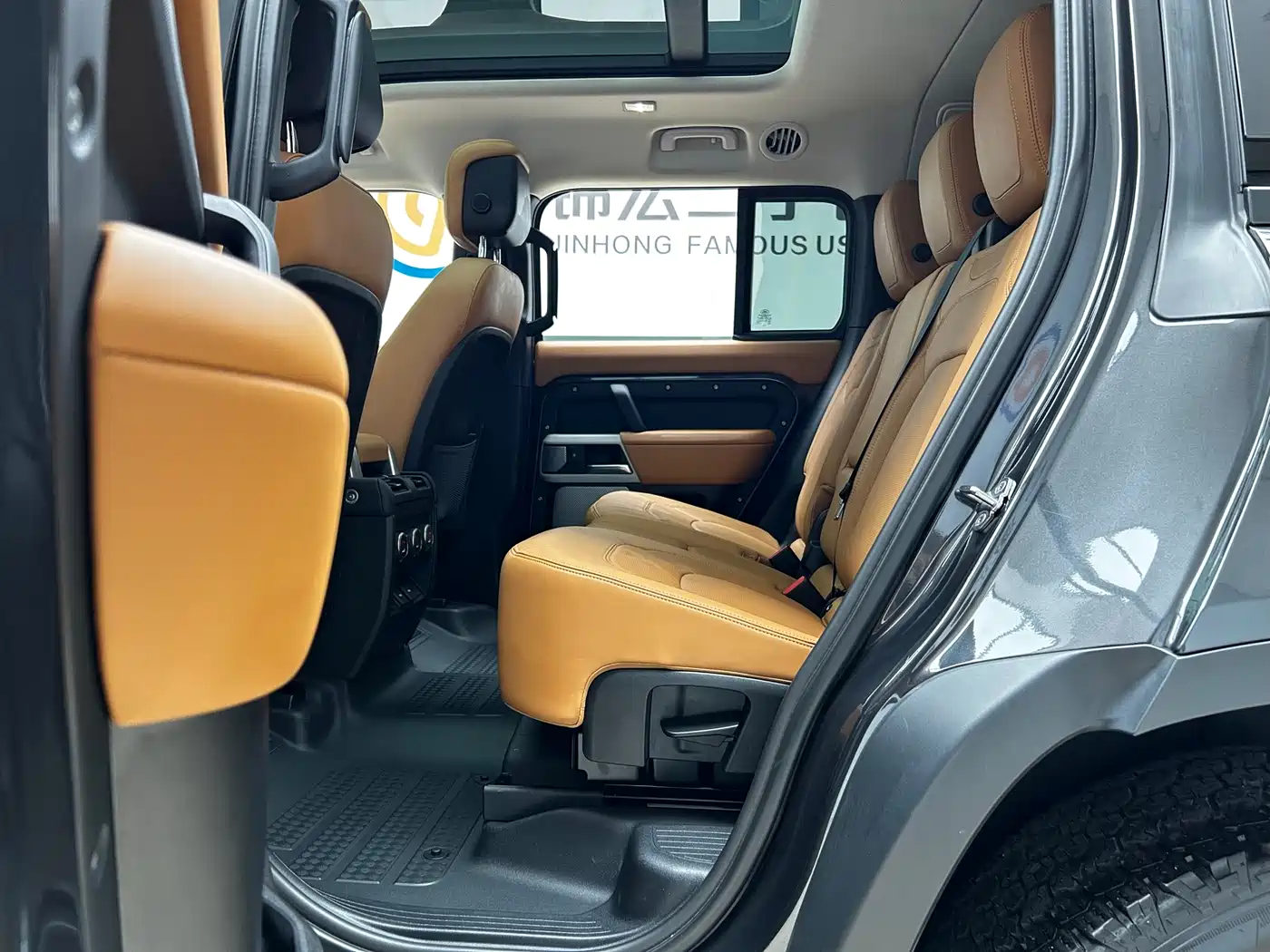 LAND ROVER GUARD