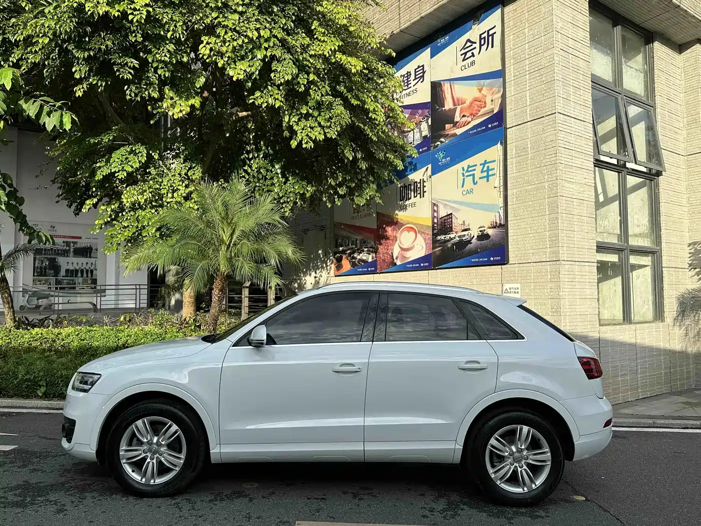 Audi Q3 2014 2015 35 TFSI quattro Technology