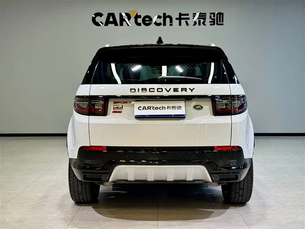 Land Rover Discovery Sport 2024 Luxury Custom Edition фото 5