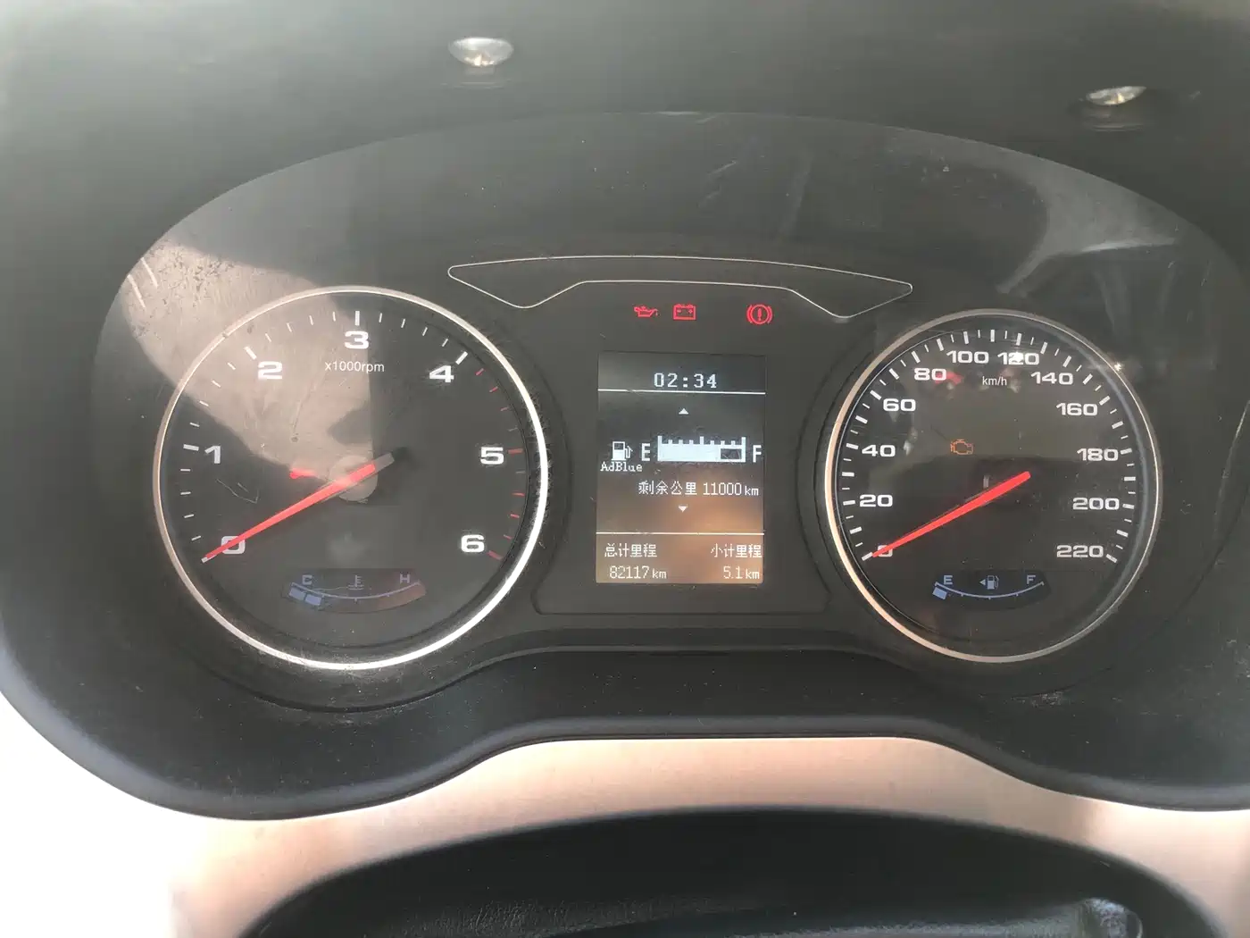 2021 JAC Refine M4
