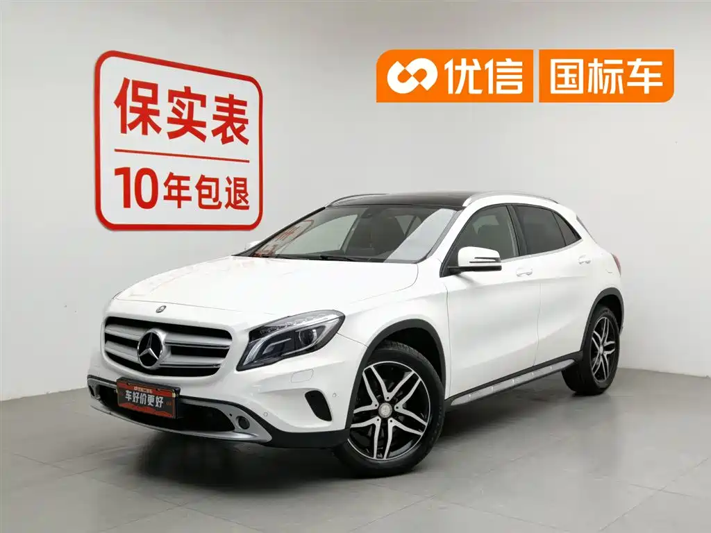 Mercedes-Benz GLA 2016 GLA 200 Fashion