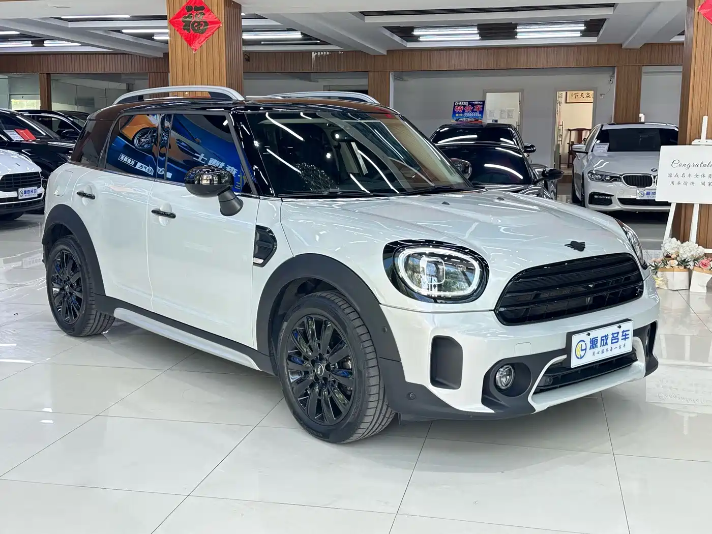 MINI COUNTRYMAN 2022 2022 1.5T COOPER Connoisseur