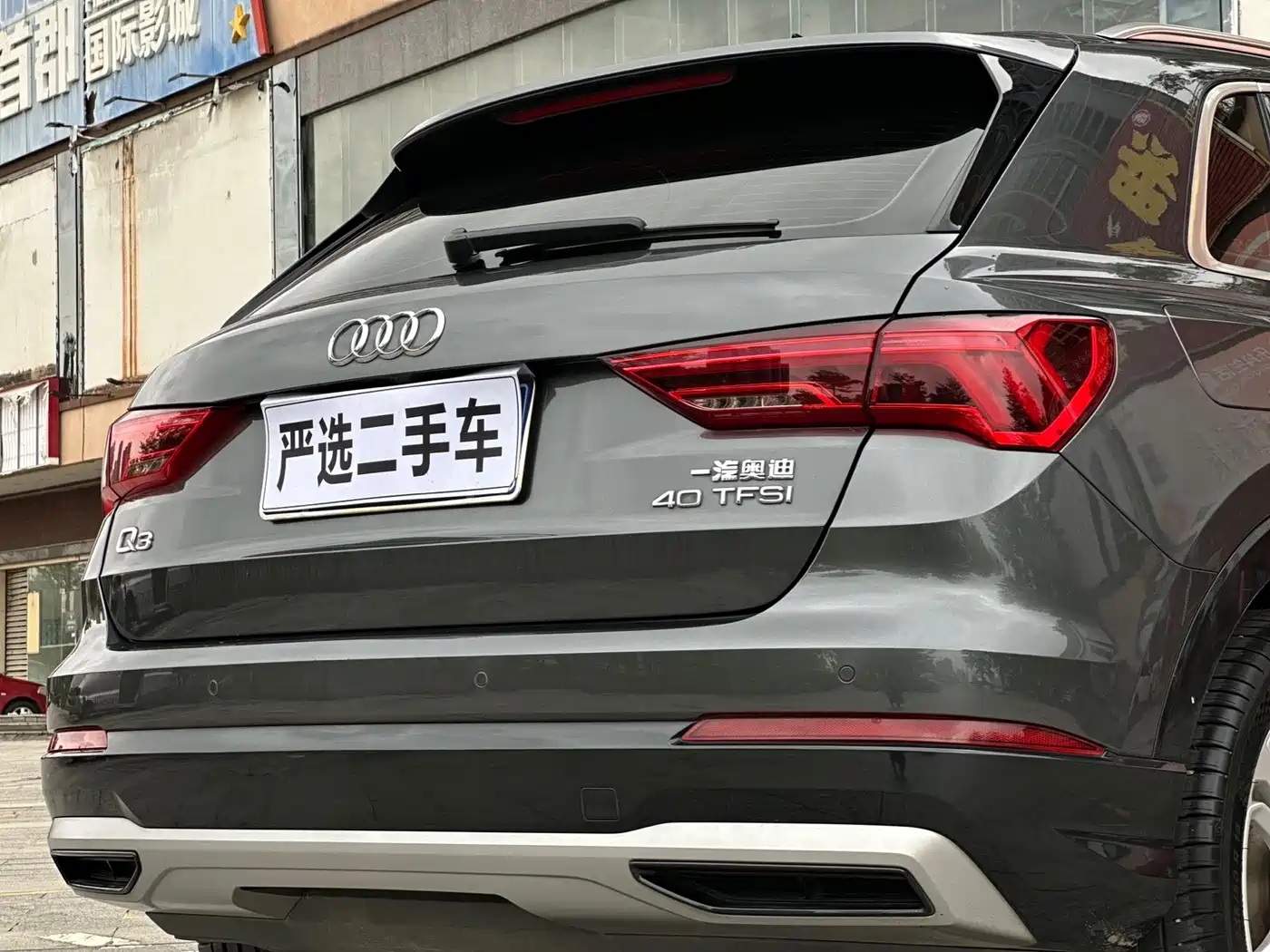 Audi Q3 2020 40 TFSI Fashion Elegance фото 16