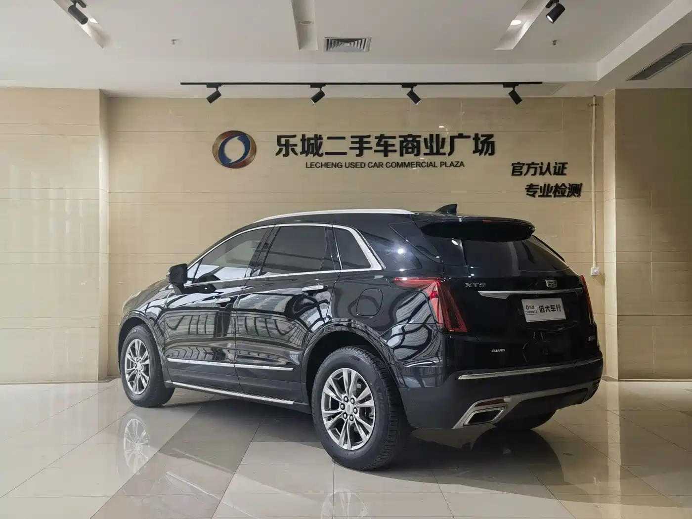 Cadillac XT5 2020 28T AWD Luxury Model фото 18