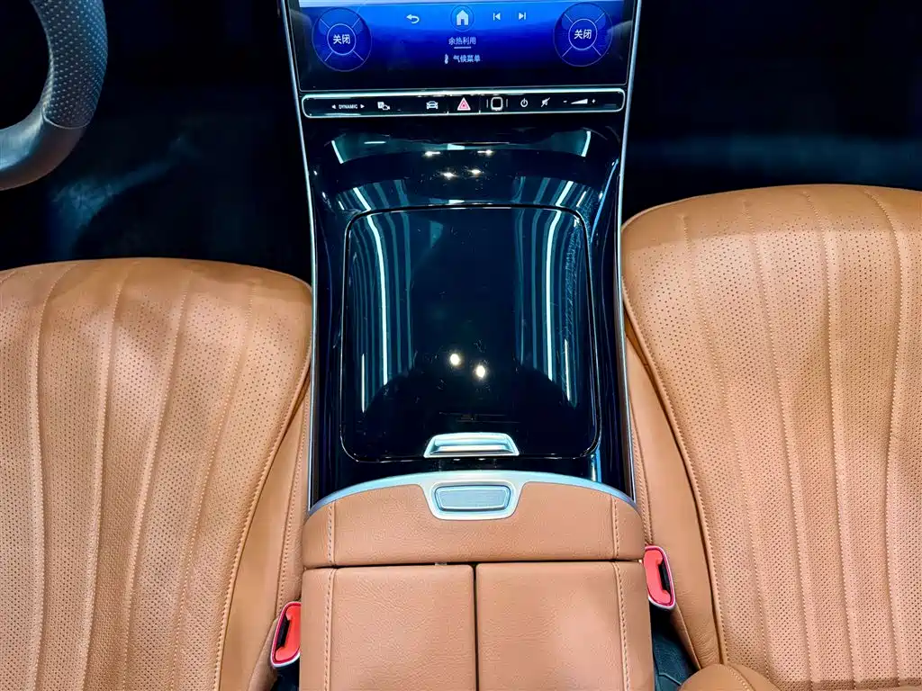 Mercedes-Benz S-Class 2024 S 450 L 4MATIC фото 20