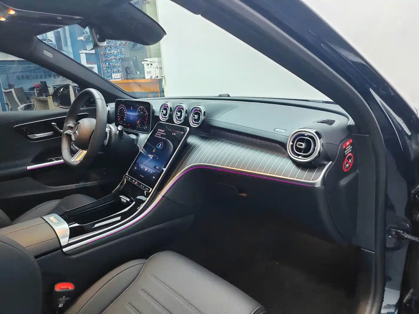 Mercedes-Benz C-Class 2025 2026 C 260 L Sport