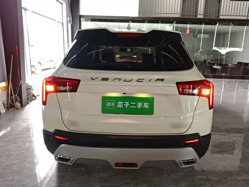 Venucia T60 2020 2020 Model 1.6L Manual Zhiguan Edition China VI