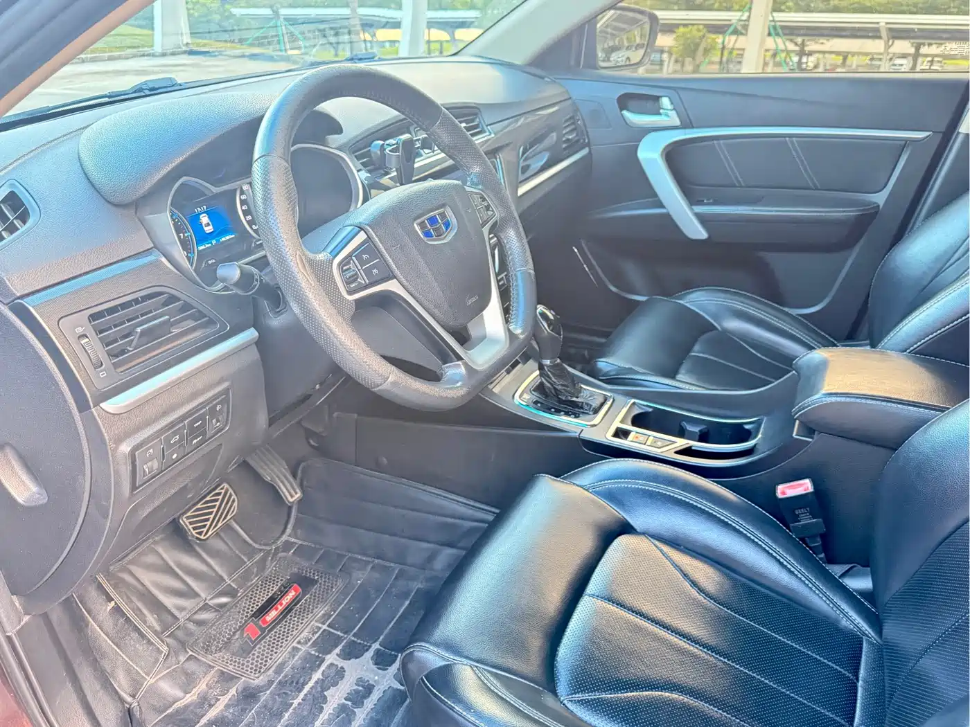 Photo 10 - Geely Emgrand