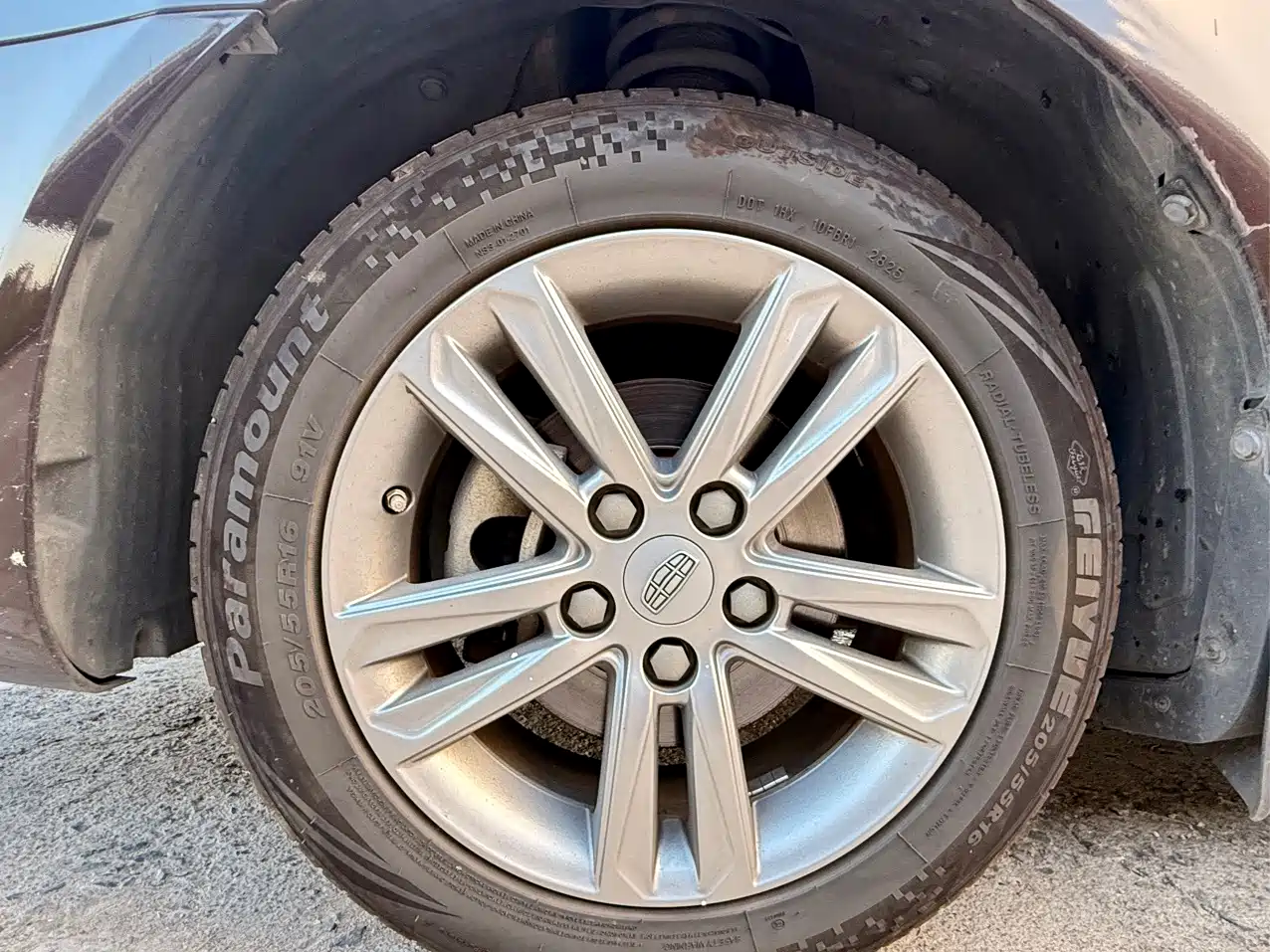 Фото 21 - Geely Emgrand