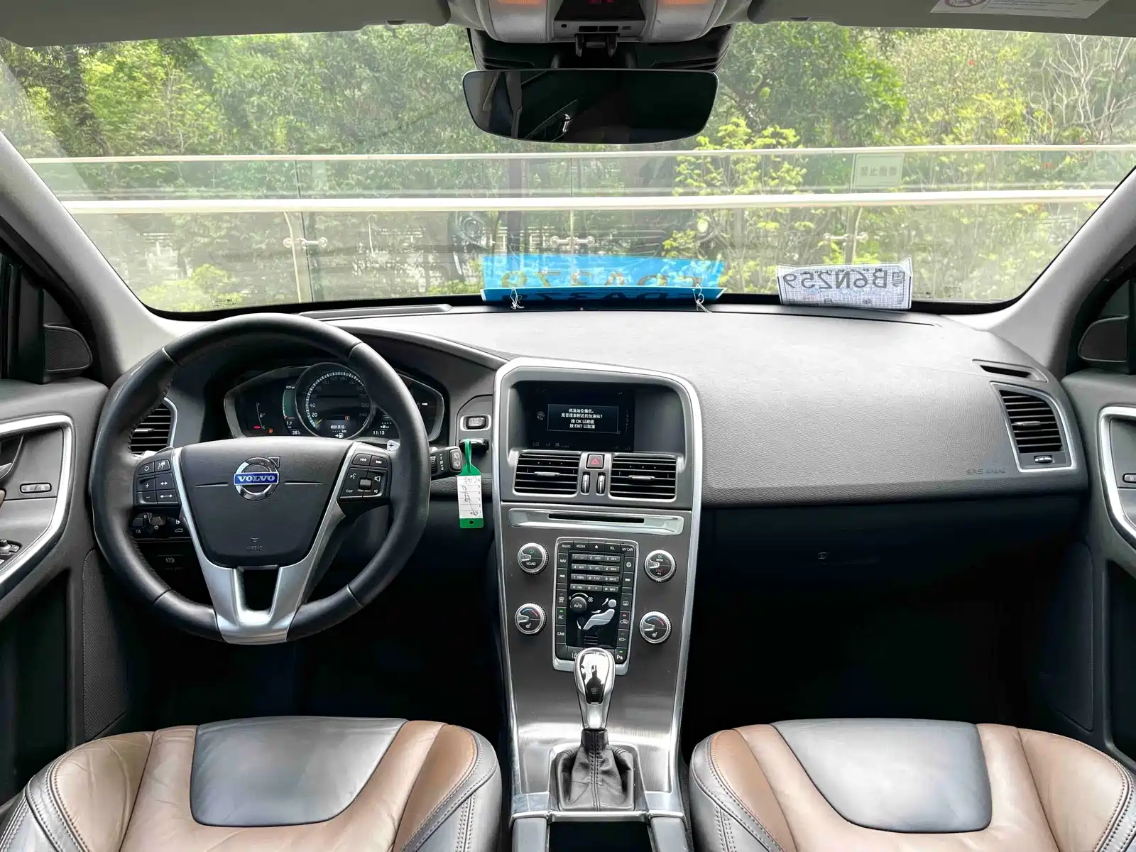 Photo 7 - Volvo XC60 (Import)
