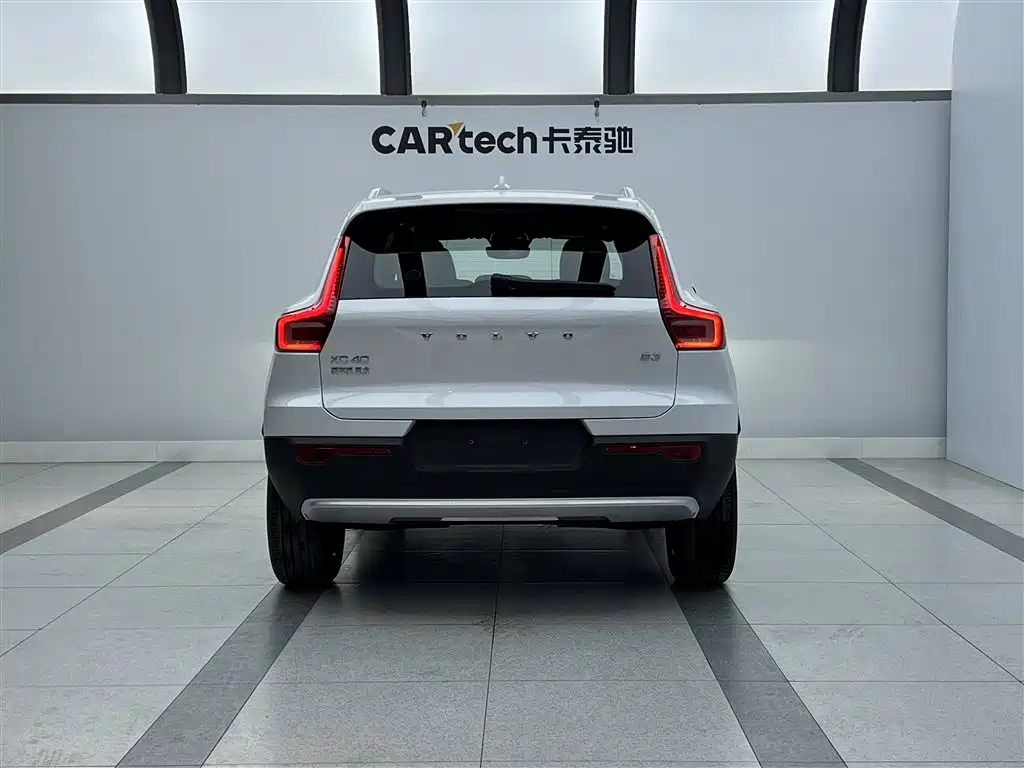 Volvo XC40 2026 2024 B3 Smart Elite Luxury Edition