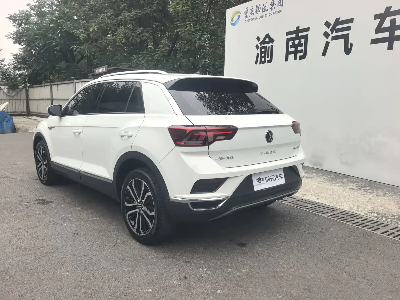 Volkswagen T-Roc, миниатюра 11