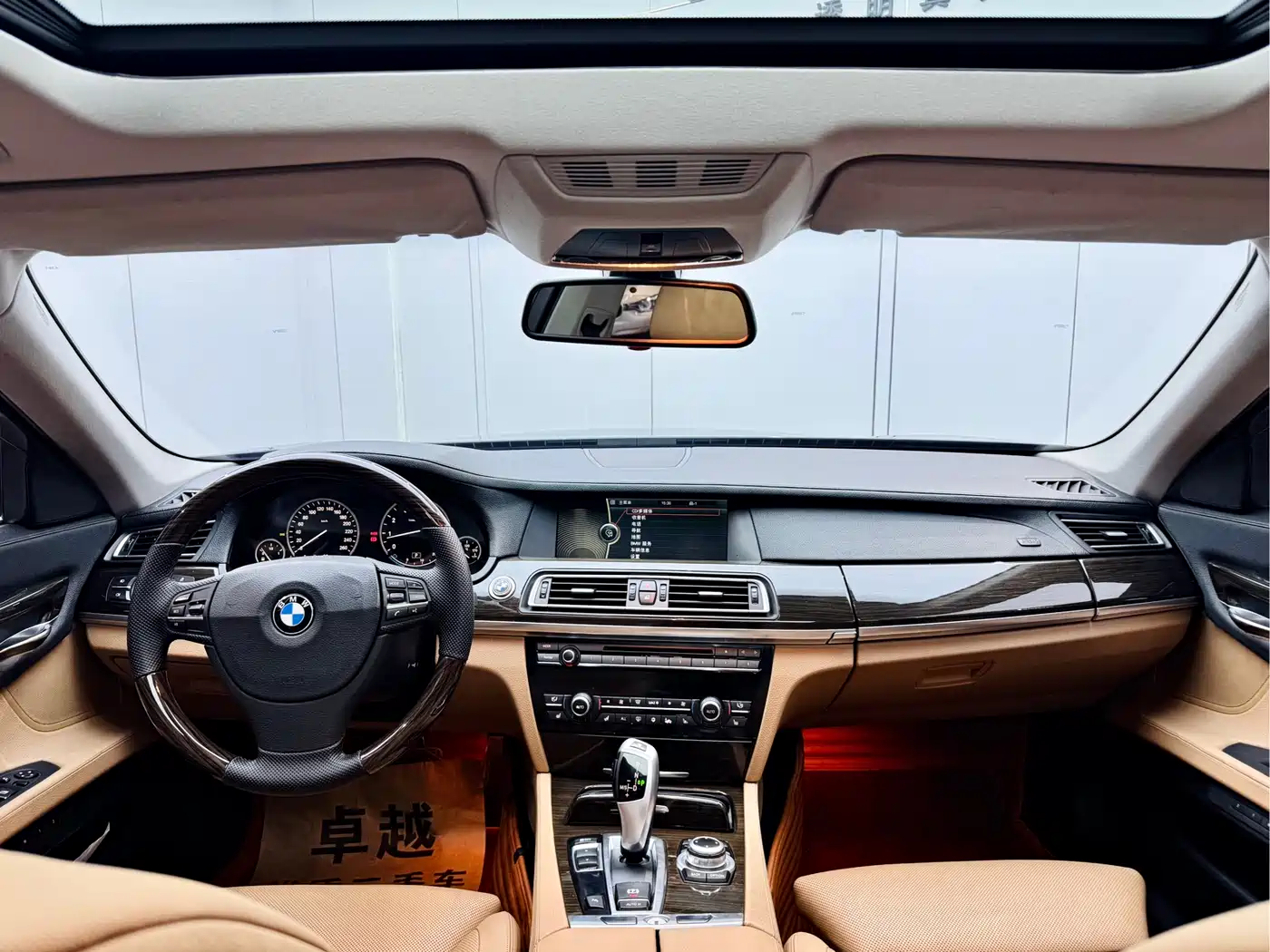 BMW 7 Series 2009 730Li Luxury фото 20