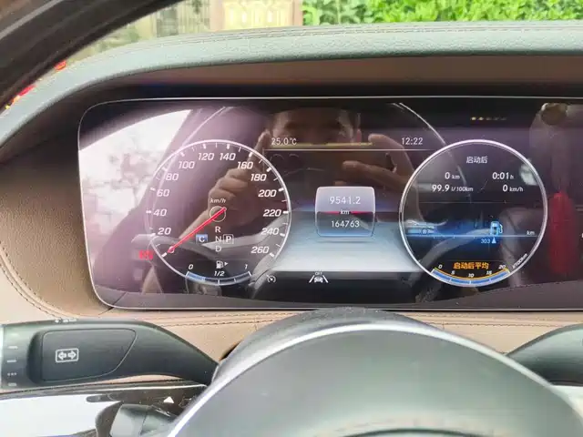 Mercedes-Benz Maybach S-Class 2020 S 450 4MATIC — фото 4