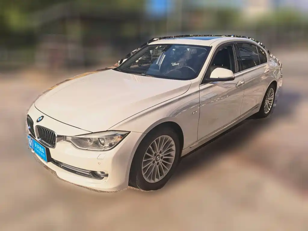 Photo 1 - BMW 3 Series