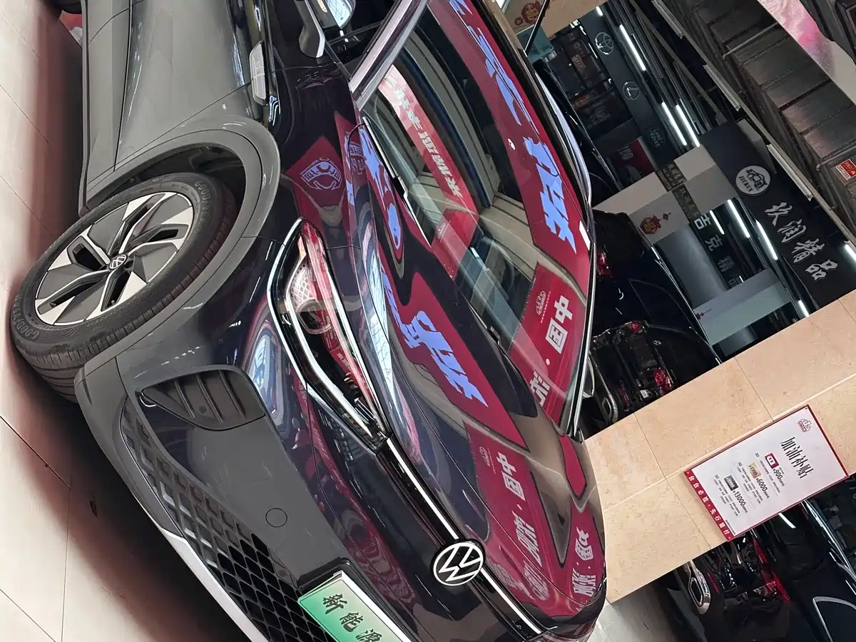 VOLKSWAGEN ID.4 CROZZ