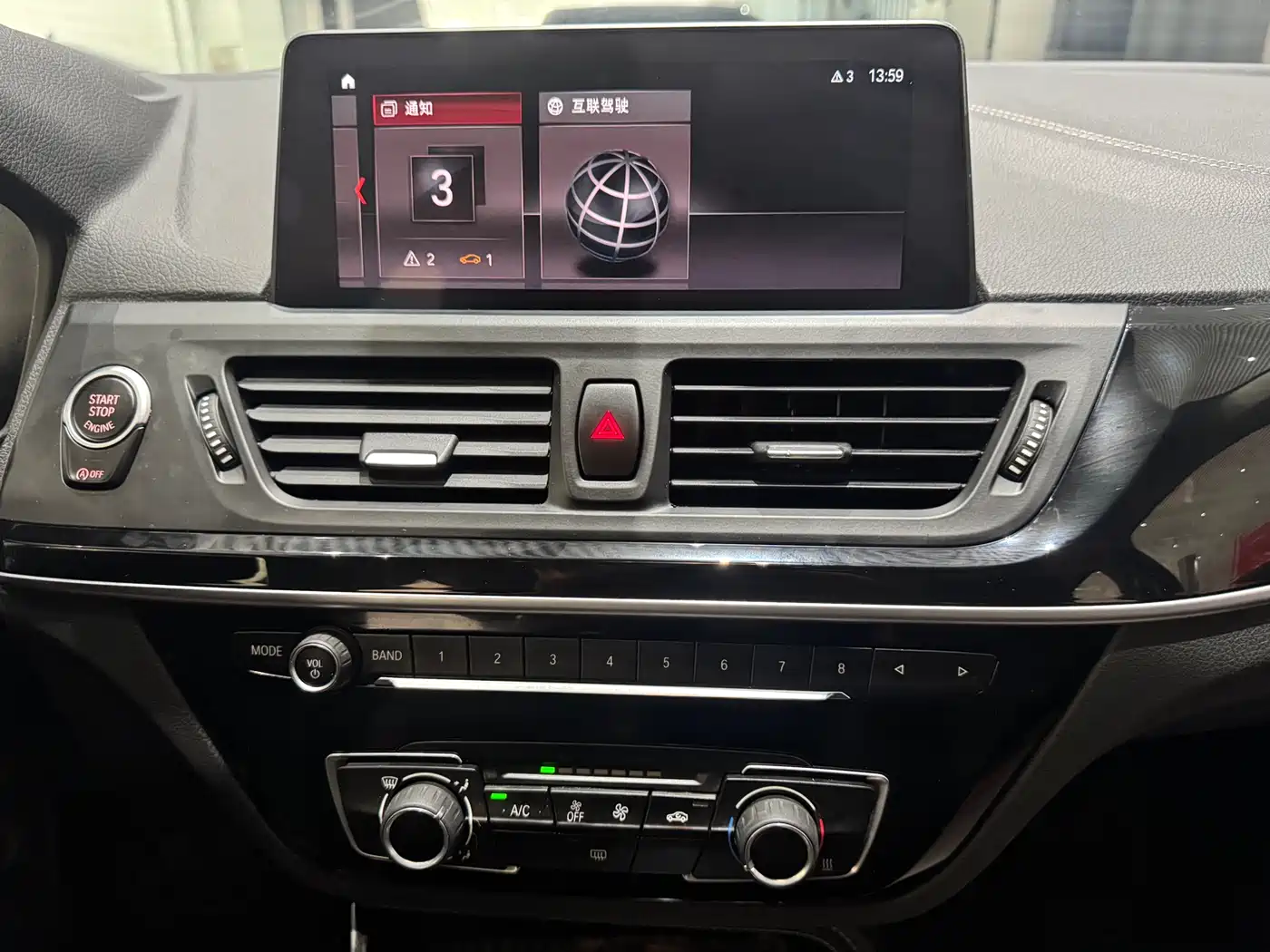 BMW 1 Series 2020 Model 120i M Sport Package фото 14