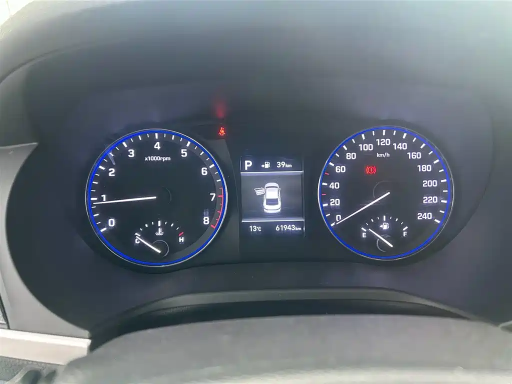 HYUNDAI NAME PICTURE