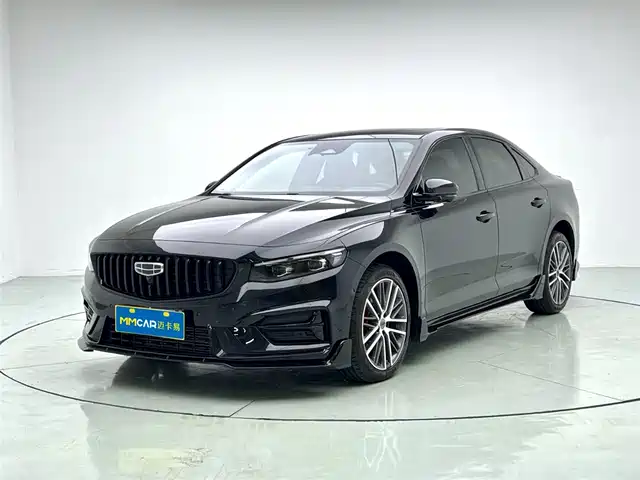 GEELY AUTOMOBILE XINGRUI