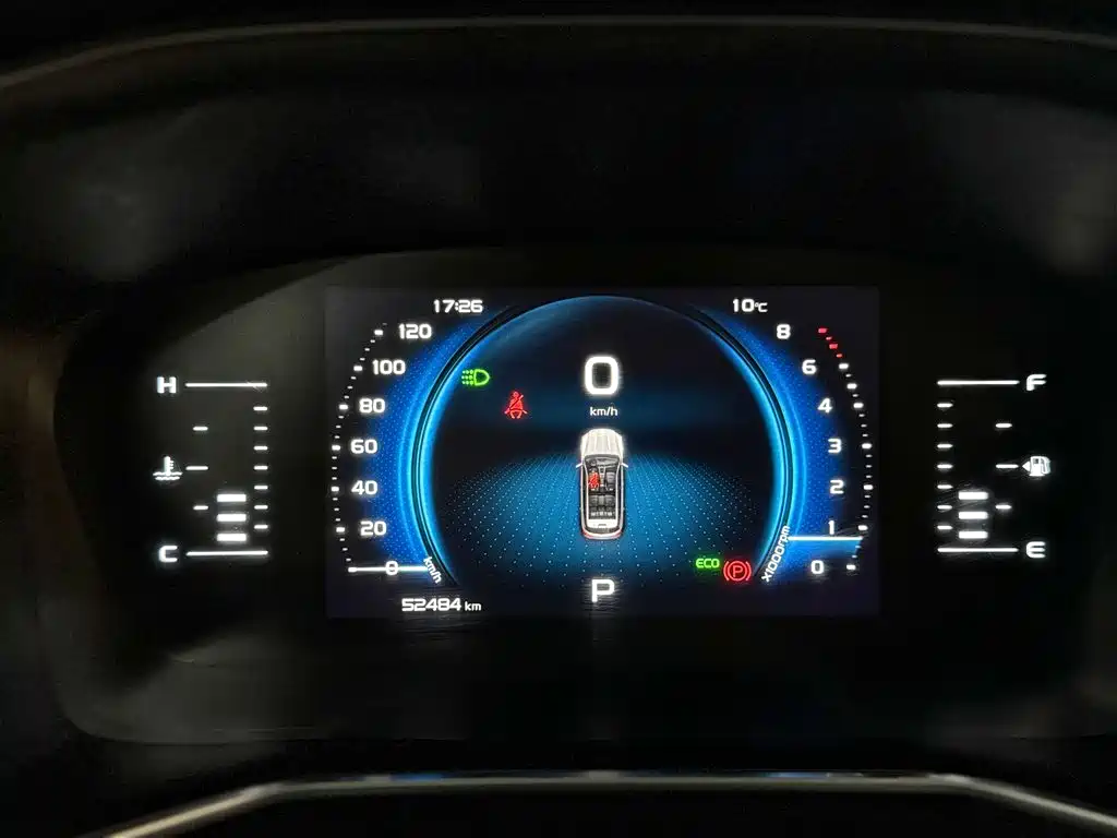 GEELY AUTOMOBILE BOYUE