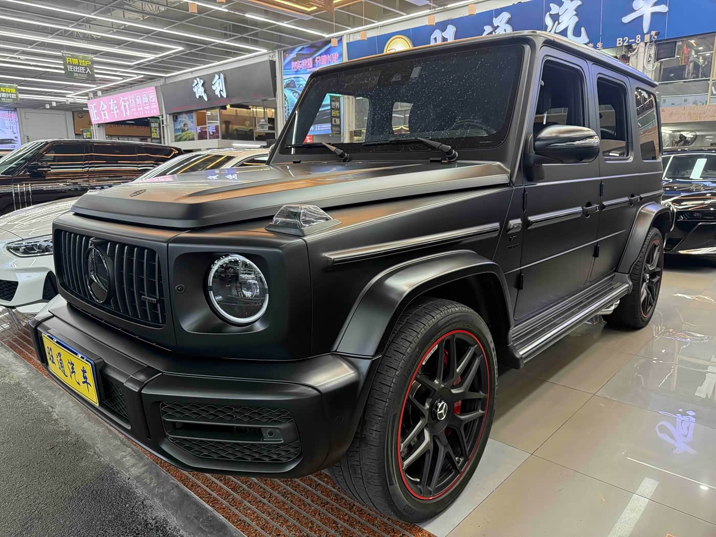 Mercedes-Benz G-Class AMG