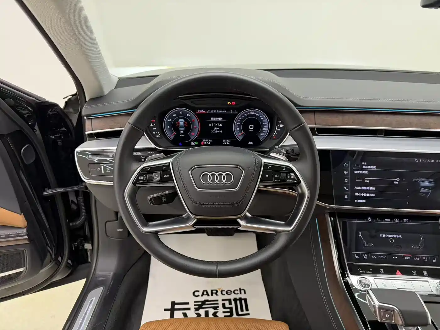 Audi A8 2024 Model A8L 50 TFSI quattro Executive фото 24