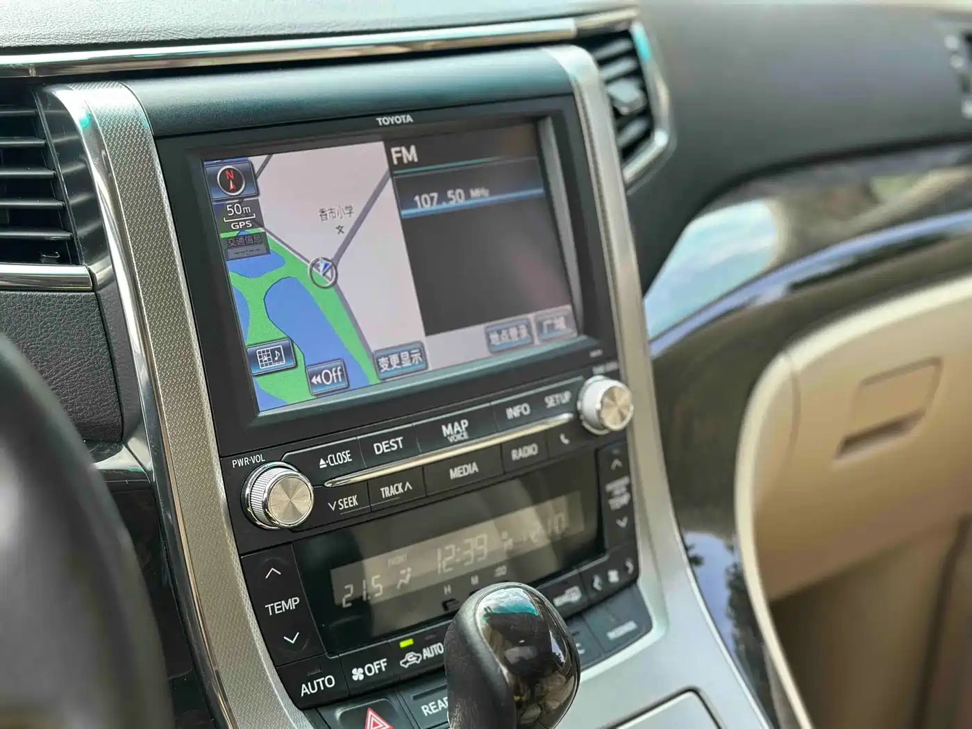 Toyota Alphard 2012 3.5L Luxury Edition фото 9