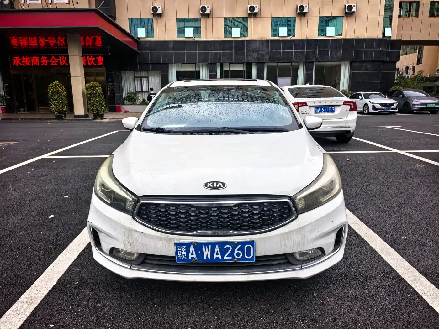 KIA K3