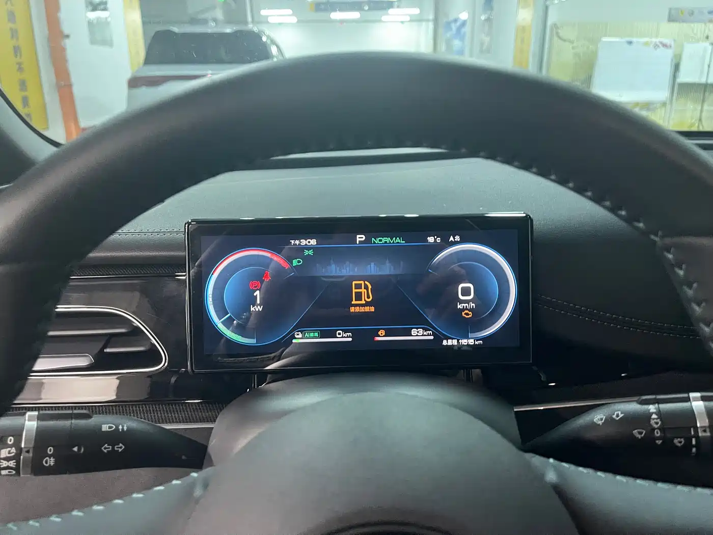 BYD SEAL 06 NEW ENERGY